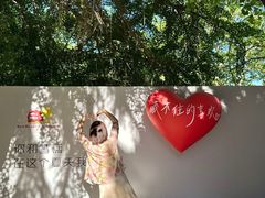 -小红楼美术馆·咖啡