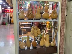 -华联古玩城(华联商厦店)