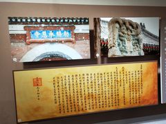 -承恩寺