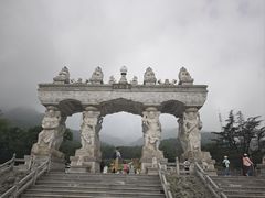 -沂蒙山旅游区云蒙景区(蒙山国家森林公园)