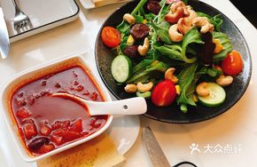 African Ice Plant Beef Salad