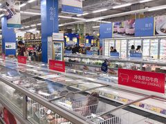 -麦德龙(徐州开发区店)