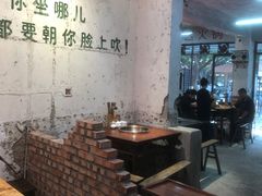 大堂-四小区火锅·巷子里的重庆火锅(花照壁店)
