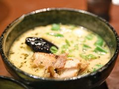 烤猪肉蔬菜汤咖喱-Soup Curry Yellow