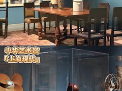 -中华艺术宫(上海美术馆)