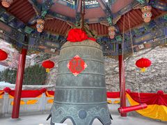 -龙口南山旅游景区