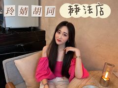 -玲婧胡同·生日蛋糕·餐厅(嘉里城店)