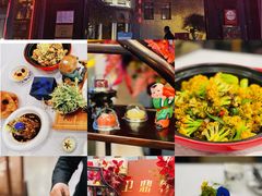 -卫鼎轩·曹公馆(鼓楼店)