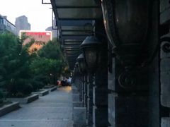 -天津美术学院-校史馆