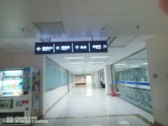 -民航总医院