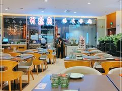 -有璟阁港式餐厅(金融街购物中心店)