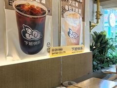 -下酒(华熙店)