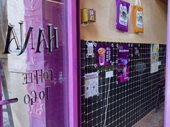 -HANA COFFEE(长寿路店)
