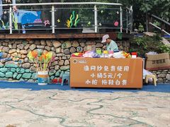 -吉姆冒险世界(蓟州店)