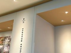 -星巴克臻选(周浦万达店)