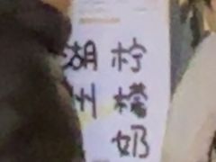 -猫的魔法密林(衣裳街店)
