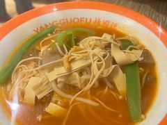 -杨国福麻辣烫(庆春路店)