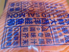-盒马X会员店(王府井奥莱UP TOWN店)