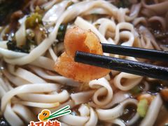 -湘人龙记老长沙米粉(华普国际大厦店)