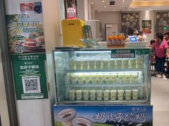 -紫光园(劲松店)