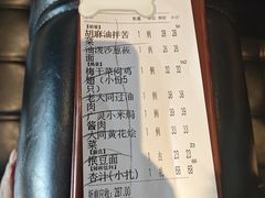 -紫泥369粗粮季(鼓楼店)