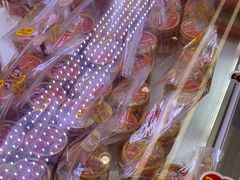 -味多美蛋糕(新和平里店)