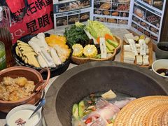 -鲜潭蒸汽石锅鱼(五道口购物中心店)
