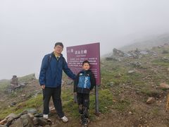-灵山