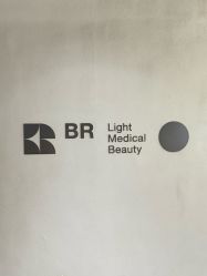 -BR光电保养