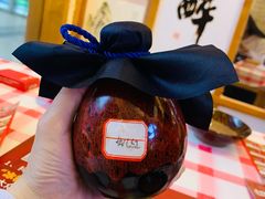 -思博半步颠小酒馆(梦时代店)