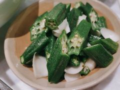 -孔雀云贵川·融合菜(长宁来福士店)