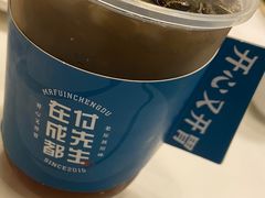 -付掌柜在成都·热炒砂锅集(金禾店)