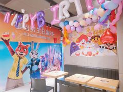 -麦当劳(东吴广场银泰城店)