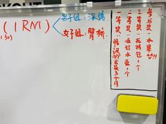 -汗水空间私教健身连锁(SM广场店)