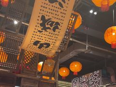 -周小波重庆小面·重庆名小吃(邹容路店)