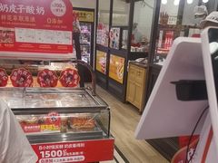-味多美蛋糕(安定门店)