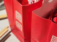 -海底捞火锅(航洋城店)