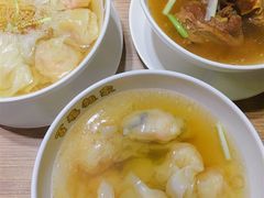 鲜虾云吞面-百福麵家(新馬路店)