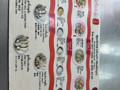 -榮泰米粉湯(Left Shop)