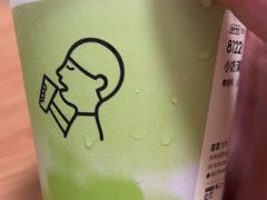 -喜茶(天津乐宾百货店)
