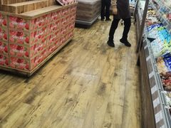 -果蔬好生活超市(双井店)