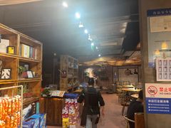 -川渝饭店
