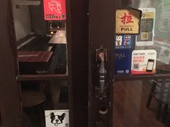 -肆角餐吧4Corners(烟袋斜街店)