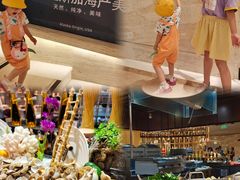 -广州十甫voco酒店
