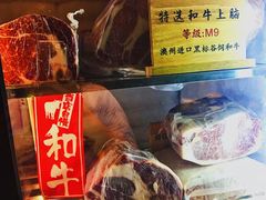 -NIUAN牛庵·日式和牛烧肉(恒隆店)