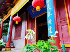 -终南山南五台景区