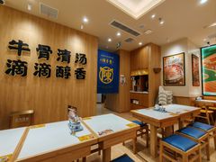 -陳香貴·兰州牛肉面(上海长风大悦城店)