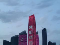 -青岛第三海水浴场