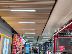-连城·新天地(福华一路店)