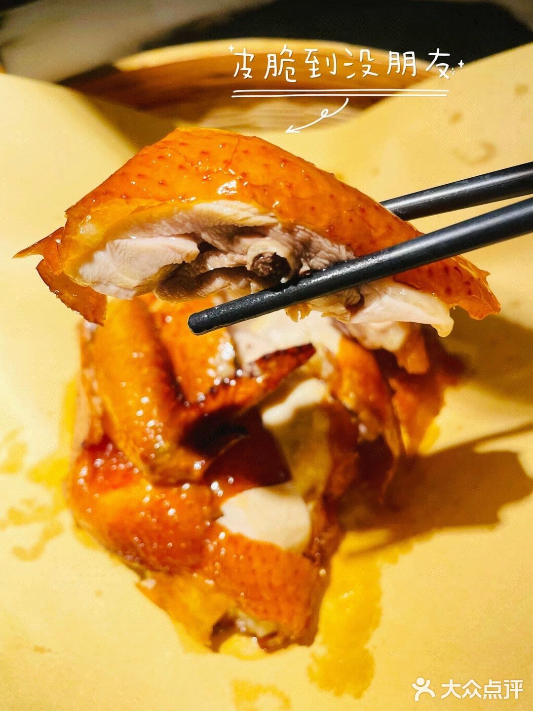 广州｜古色古香的仙境餐厅